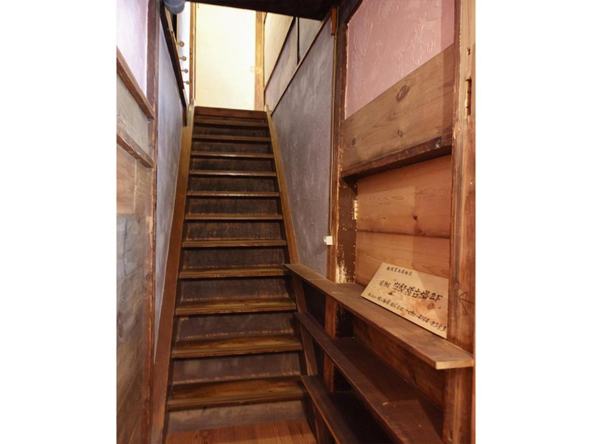 旧邸稽古場 Hotell Tokyo Eksteriør bilde